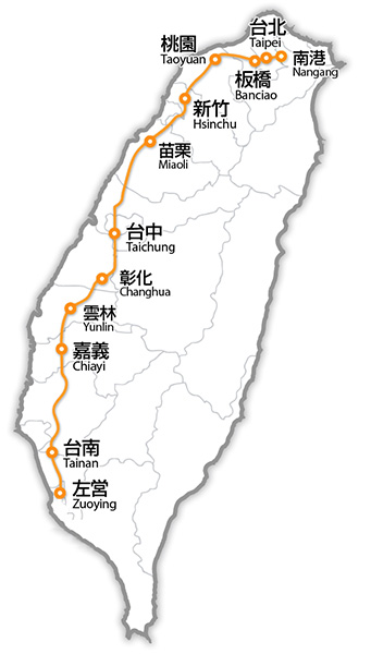 THSR Route