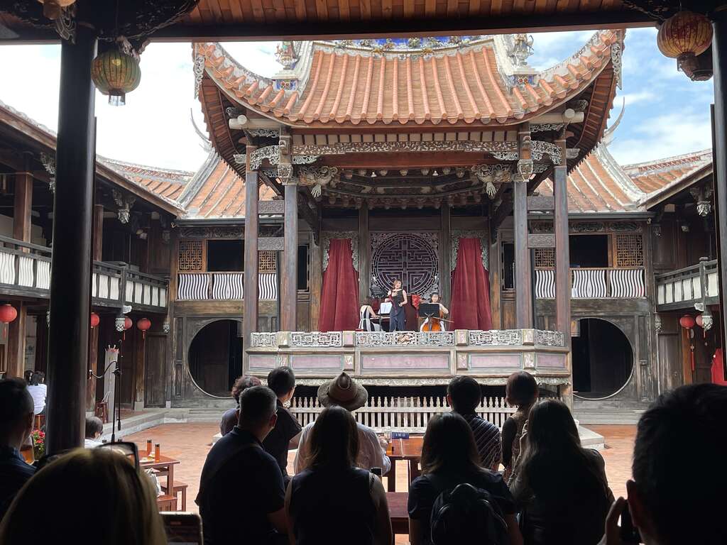 Wufeng Lin Family Mansion and Garden